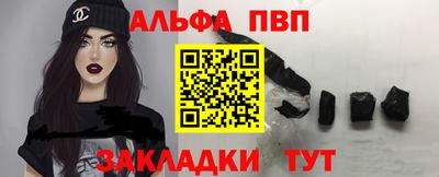 кокаин колумбия Гатчина