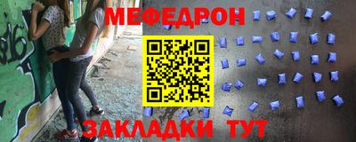 кокаин Гай