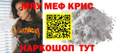 кокаин Гай