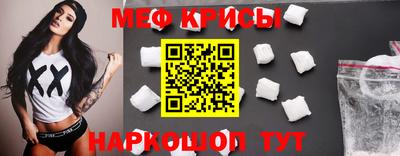 кокаин Гай
