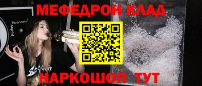 ALPHA PVP Гагарин