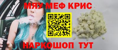 кокаин колумбия Гатчина