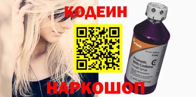 ALPHA PVP Гагарин