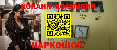 ALPHA PVP Гагарин