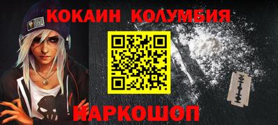 ALPHA PVP Гагарин