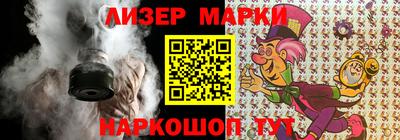 ALPHA PVP Гагарин