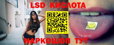 кокаин колумбия Гатчина