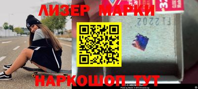 кокаин колумбия Гатчина