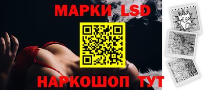 кокаин Гай