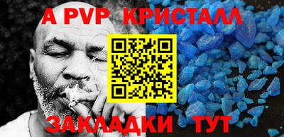 кокаин колумбия Гатчина