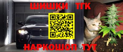 кокаин Гай