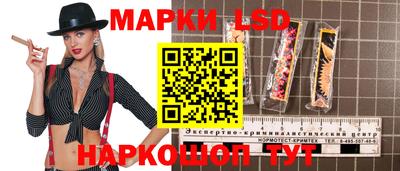 ALPHA PVP Гагарин