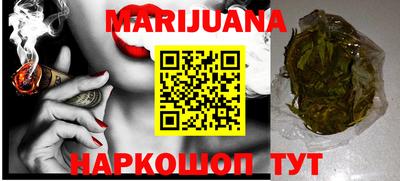кокаин Гай