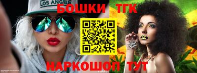 кокаин колумбия Гатчина