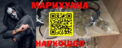 кокаин колумбия Гатчина