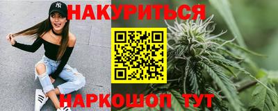ALPHA PVP Гагарин
