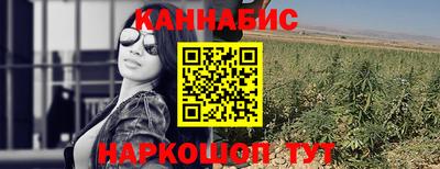 кокаин Гай