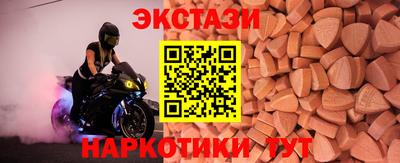 ALPHA PVP Гагарин