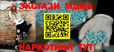 кокаин колумбия Гатчина