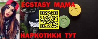 кокаин Гай