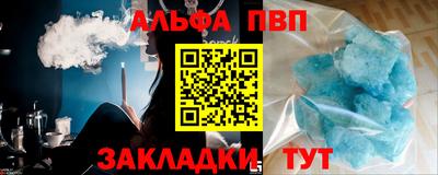 кокаин Гай