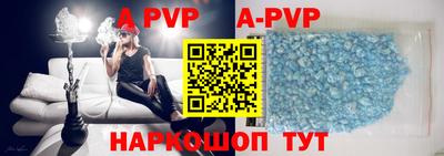 кокаин колумбия Гатчина