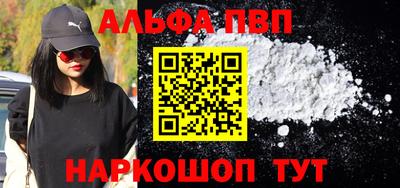 кокаин колумбия Гатчина