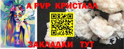 кокаин Гай