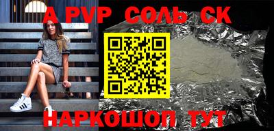 кокаин колумбия Гатчина