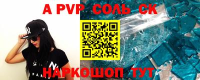 кокаин колумбия Гатчина