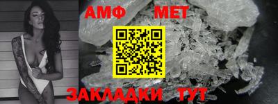 кокаин Гай