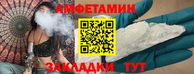 ALPHA PVP Гагарин