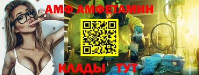 кокаин Гай