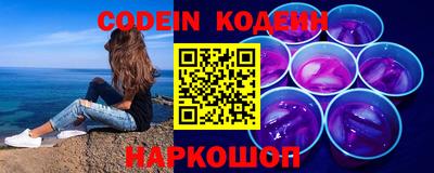 кокаин колумбия Гатчина
