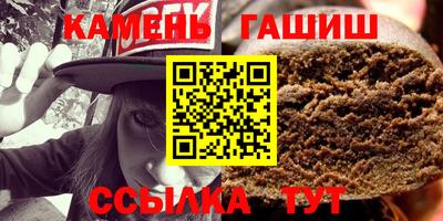 ALPHA PVP Гагарин