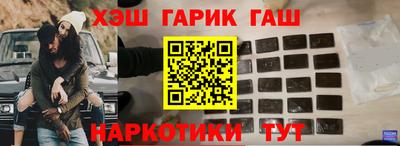 кокаин колумбия Гатчина
