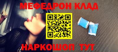 ALPHA PVP Гагарин