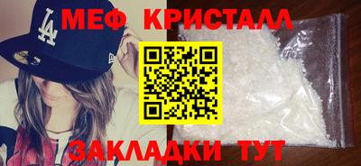 кокаин Гай